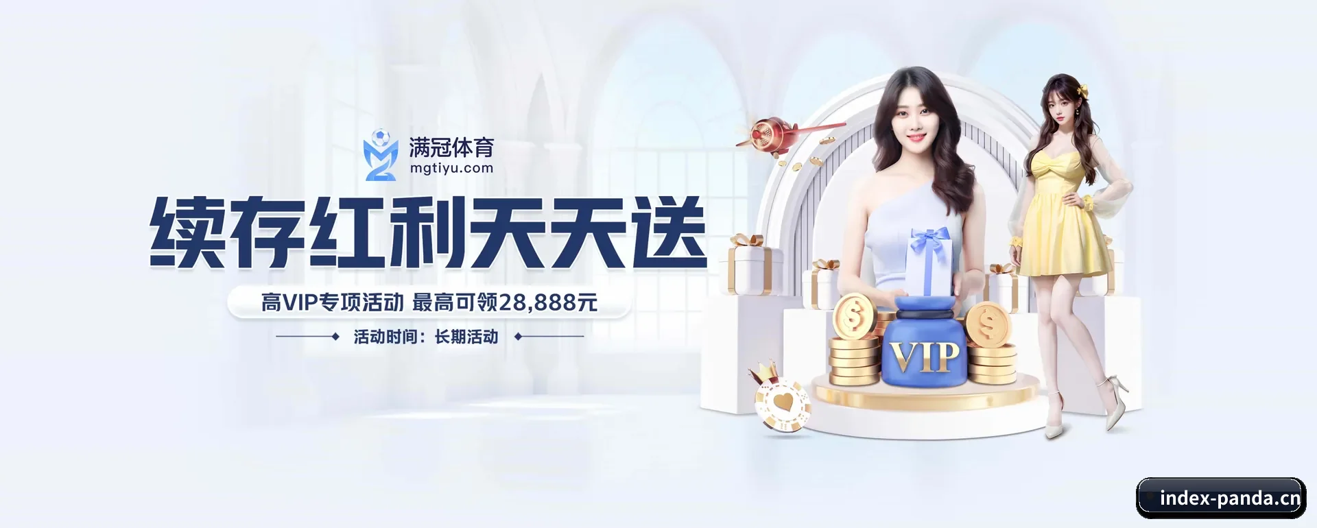 站点愿景 - 长期内容价值积累